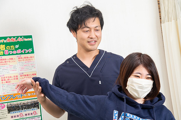 ３．身体の検査